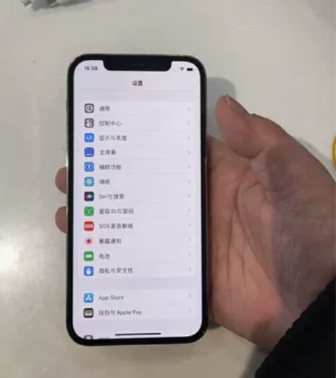 苹果12pro国行128g！全原！功能都正...