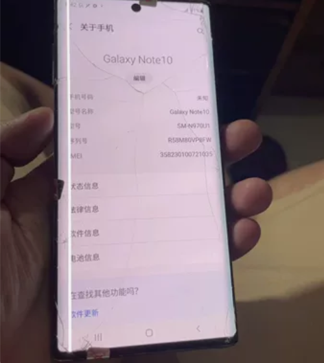 三星note10 外版单卡关于屏幕：原装屏...