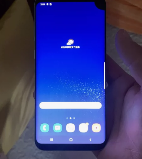 三星手机s8+。屏幕显示效果如图。所有功能...