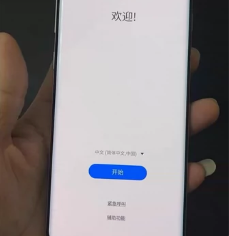 三星s10+ 屏幕瑕疵有点，美版单卡三网通...