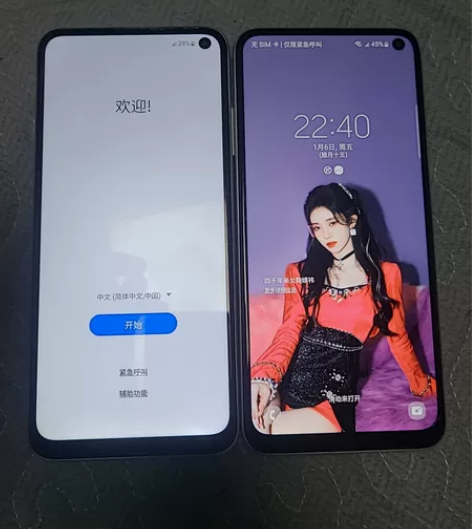 三星f52 8+128 5g最便宜的5...