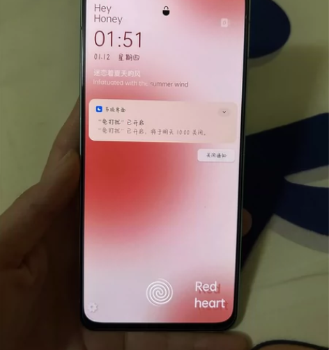自用OPPO Reno6（5G版）星河入梦...