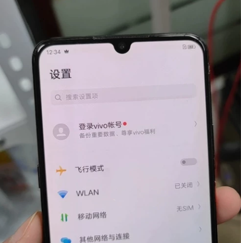 IQOO手机vivo iqoo黑色，8+1...
