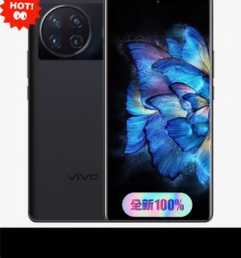 vivo X Note手机,【8+256g...