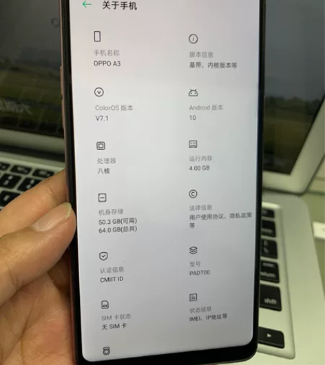 OPPOA34+64G 纯原 功能正常 无...