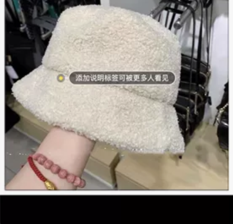 全新帽子 秋冬款chic加厚保暖毛绒帽泰迪...