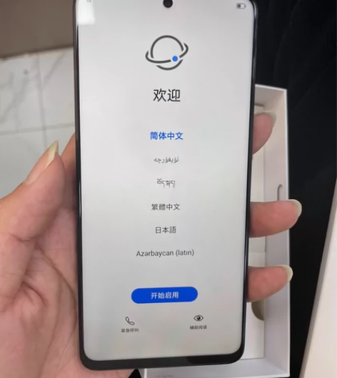 荣耀x30 8+256全新没使用，后盖有划...