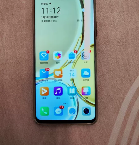 荣耀X30 8+128，22年4月刚买的新...