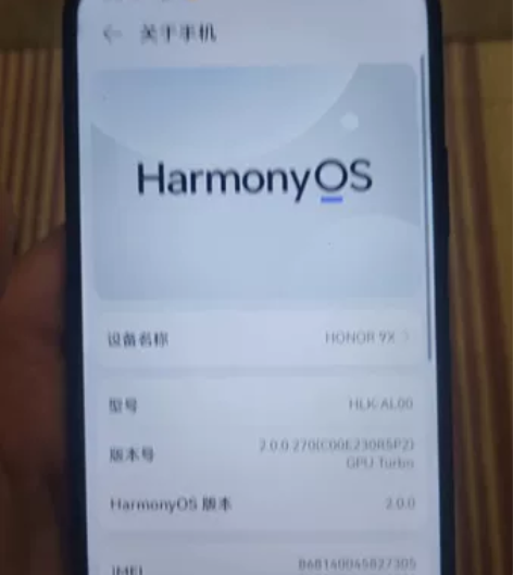 荣耀9x自己的备用机不用了，刚换个新的手机...