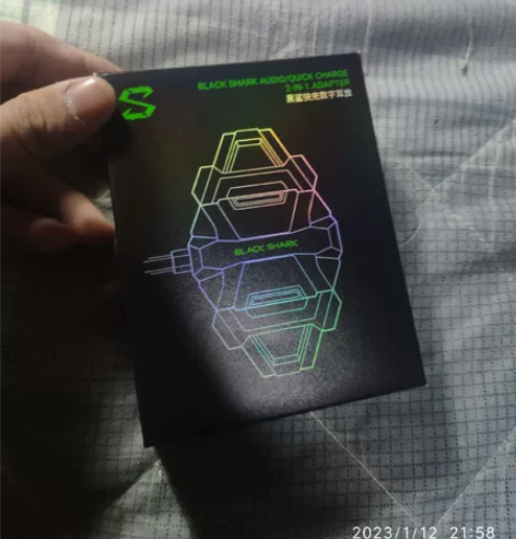 黑鲨快充数字耳放，支持PD 27w快充，Q...