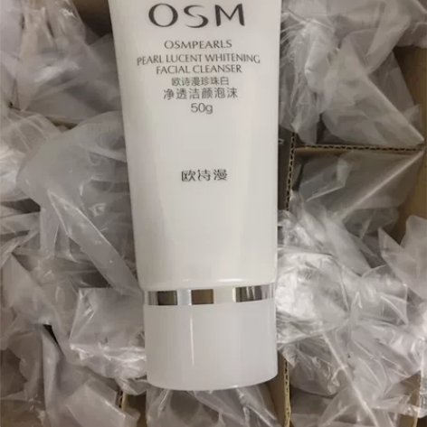 （50g*3支）欧诗漫珍珠白洁面50g全新...
