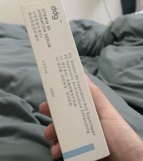 ddg511B5精华，120ml 120m...