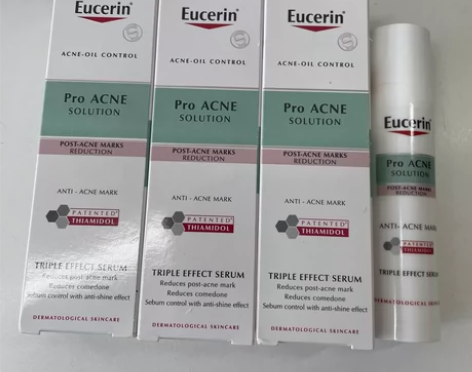 优色林三效精华40ml正装65元包邮清痘净...