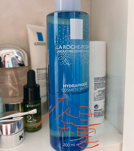 理肤泉温泉爽肤水200ml 补水保湿清痘控...