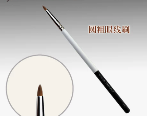 ?魅卡秀天然貂毛铅笔头眼影眼线多用刷 貂毛...