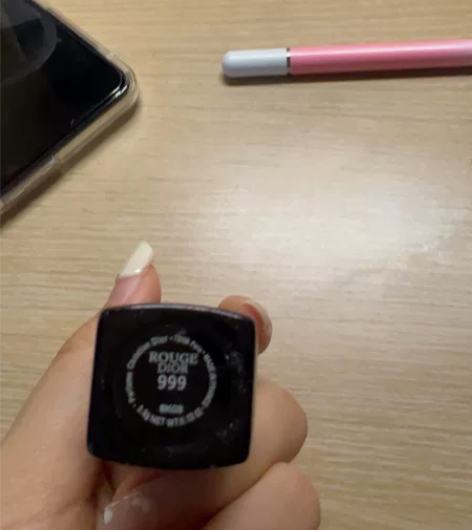 迪奥999，朋友送的，因为口红太多低价出 ...