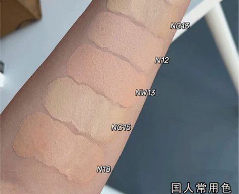 保税仓mac无暇定制粉底液制定魅可无瑕持妆...