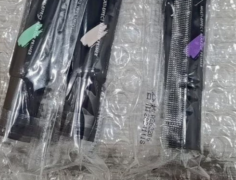滋色ZEESEA隔离 一支10g 全新 3...