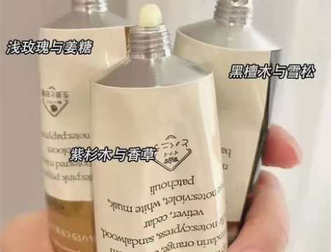 安野の正宗护手霜冬季学生补水保湿滋润手膜不...