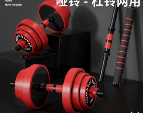 哑铃男士健身家用锻炼20公斤杠铃壶铃套装宿...