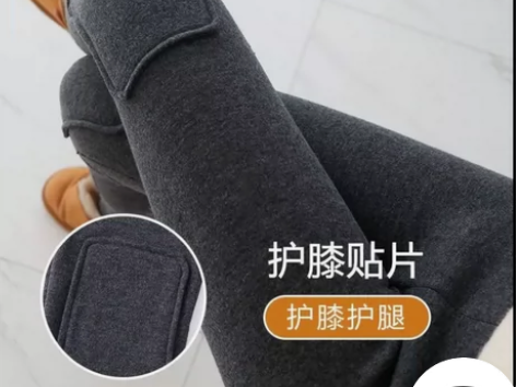 冬季加绒加厚打底裤女外穿护膝防寒保暖羊羔绒...