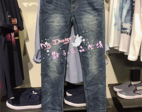 正品杰克琼斯男装牛仔裤,几乎全新,修身款,...