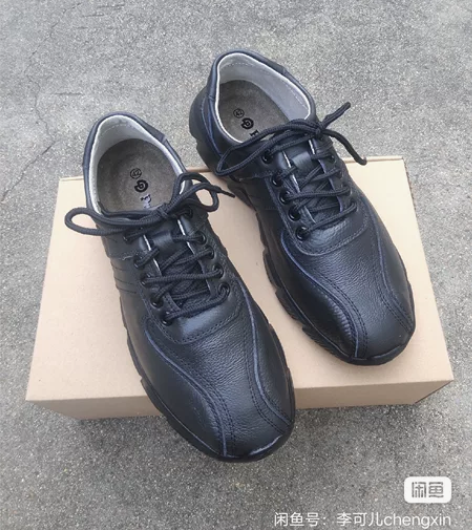 头层牛皮男士运动休闲鞋系带黑色软皮厚底跑步...