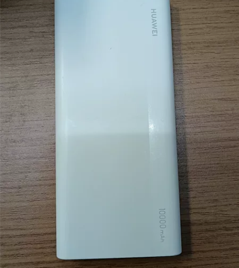 华为一万毫安充电宝低价处理 感兴趣的话点“...