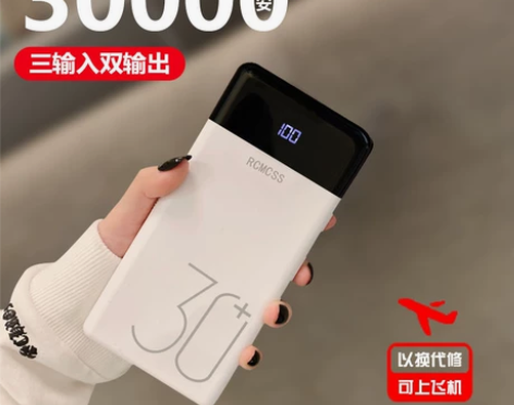 【全新包邮】【学生高性价比入手好物】【全新...
