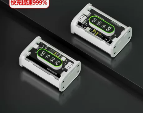 透明充电宝快充20000毫安大容量适用苹果...