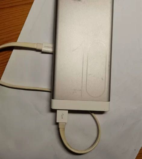 华为充电宝/移动电源（10000mAh快充...