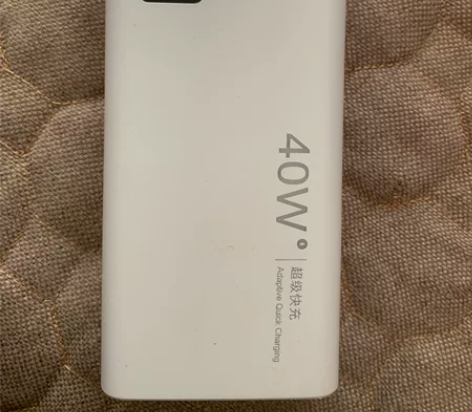 40w超级快充充电宝20000mAh，两进...