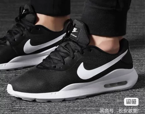Nike耐克官网旗舰男鞋秋冬季新款鞋子气垫...