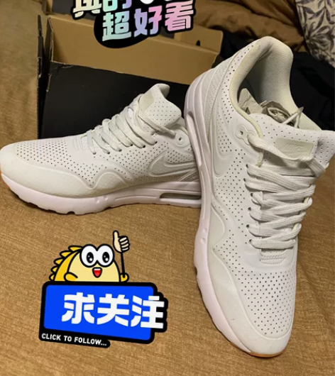 男士耐克运动鞋休闲鞋纯白色旅游鞋，耐克运动...