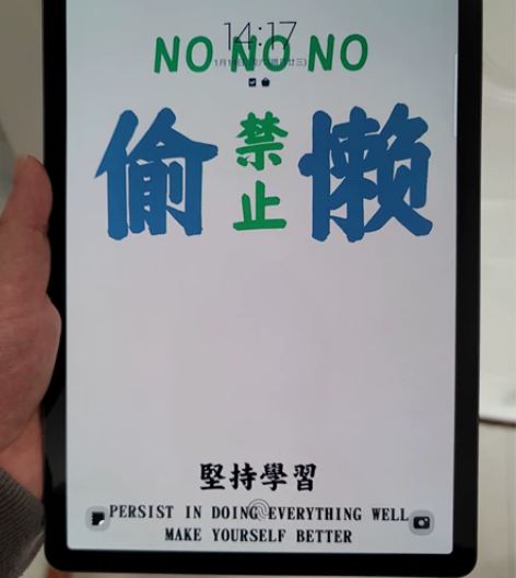 三星平板Tab S6  6+128 美版刷...