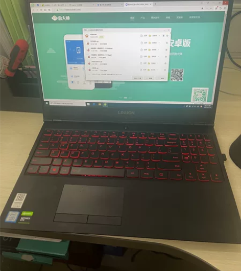 自用闲置Lenovo/联想 拯救者Y700...