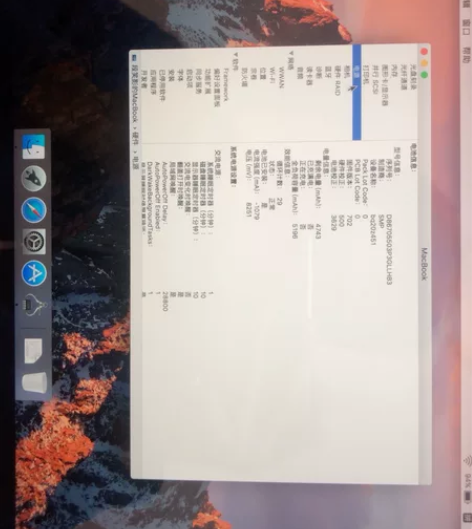 基本全新macbook12寸超薄苹果笔记本...