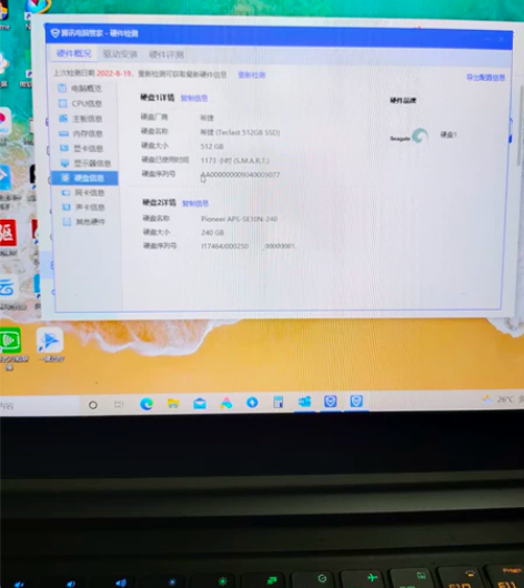 小米游戏本2018     2018年12...