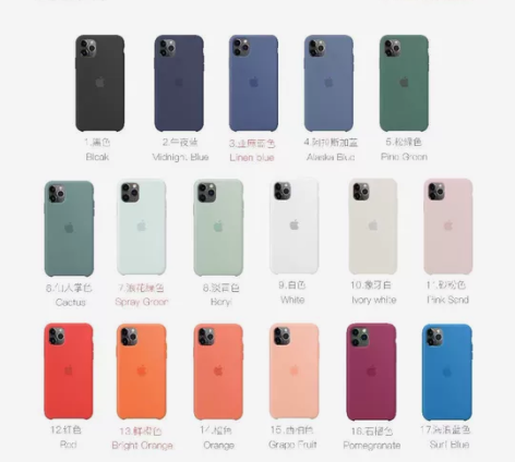 苹果11原装液态保护壳iphone11pr...