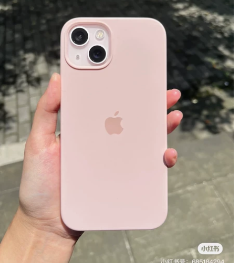 iPhone12/12por奶桃小甜凹槽液...