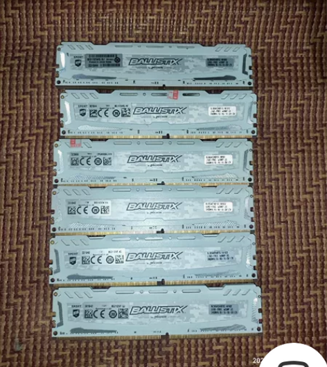 镁光英睿达铂胜ddr4 2400 8g内存...