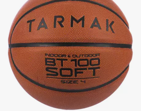 迪卡侬成人篮球7号球3v3比赛4号5号6号...