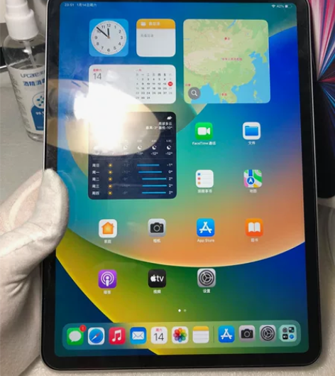 Ipadpro2021款11寸256g银色...
