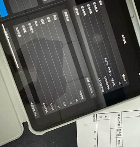 iPad pro2021 11寸 128g...