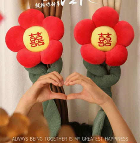 喜字小红花窗帘绑带 最好自提，快递10元以...
