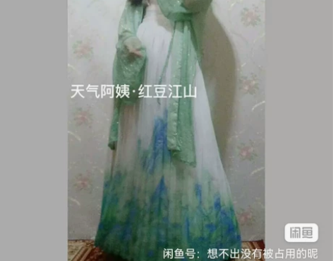 天气阿姨家千里江山百迭 图二为我给的数据 ...