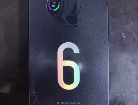全新小米手环6，单位活动奖品，有运动手表了...