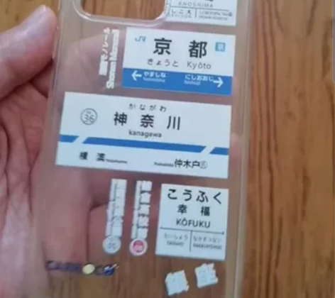 三星S20ultra手机保护壳韩国产照片是...