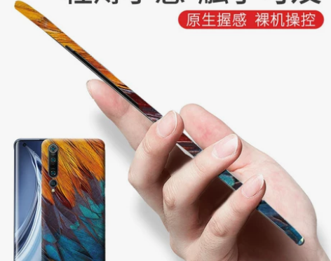 适用小米10pro保护壳硬壳个性创意超薄防...