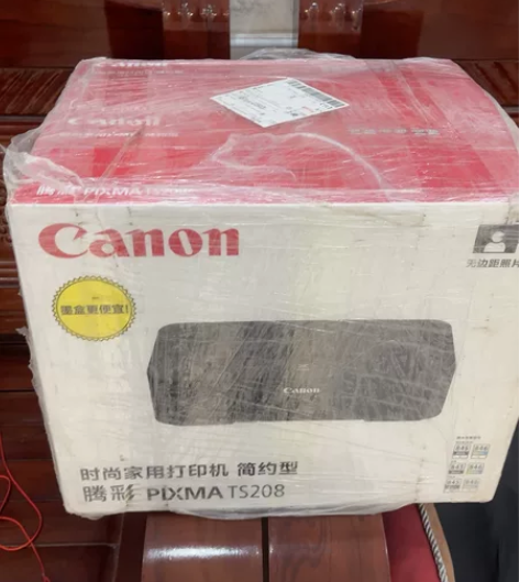 全新包邮 佳能ts208打印机家用经济型 ...